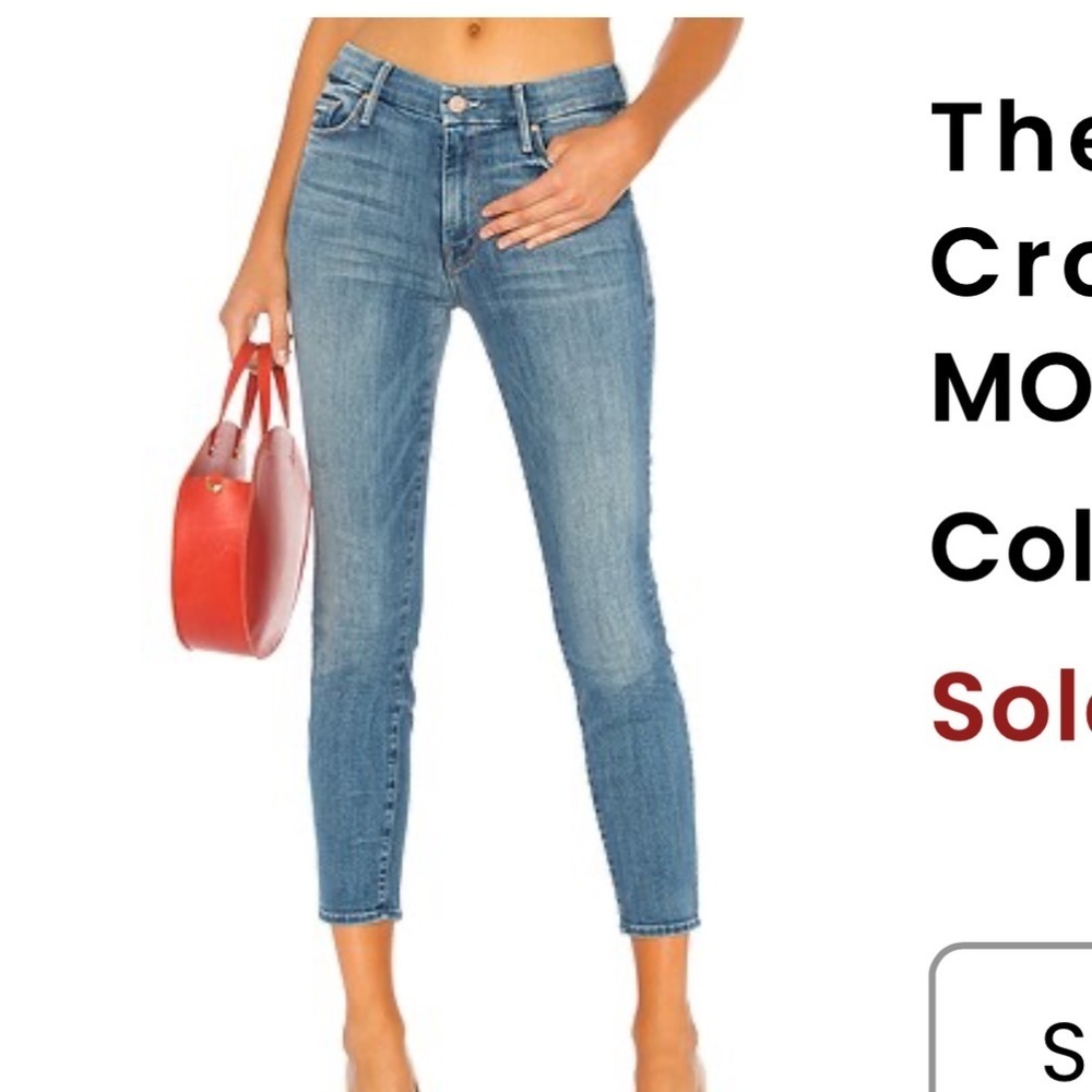 The High Waisted Looker Crop in Make Me
MOTHER 25